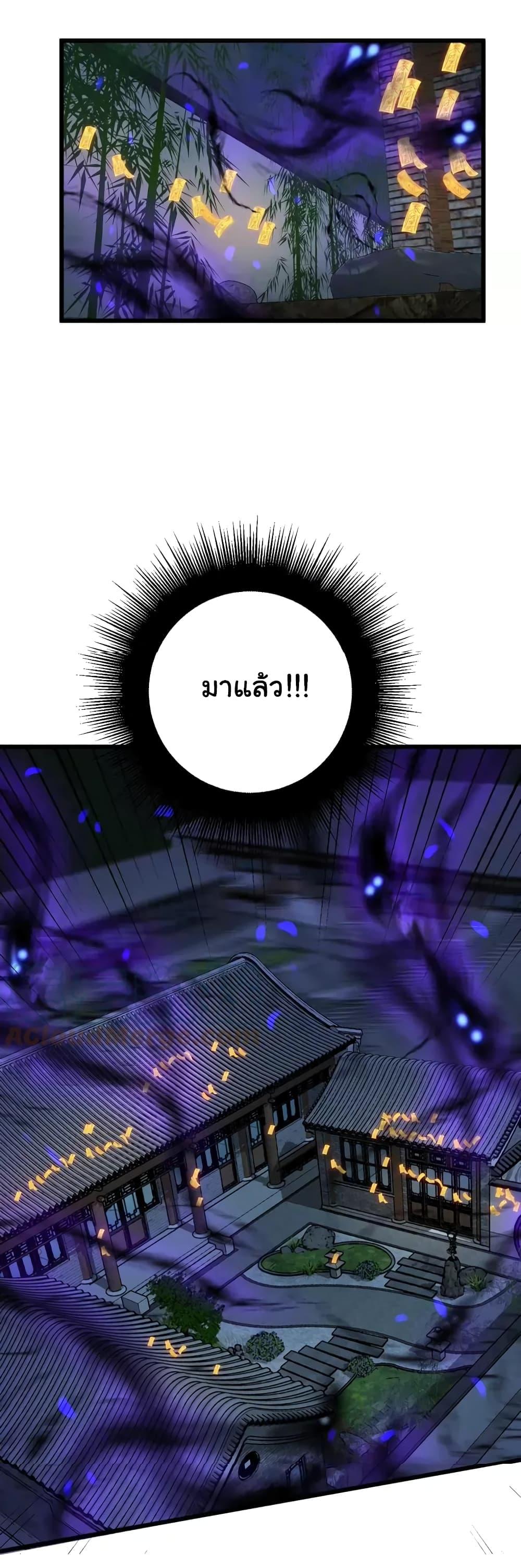 Manga-lc-com อ่านมังงะ อ่านการ์ตูน ออนไลน์ ฟรี Bad Hand Witch Doctor ตอนที่ 1 2 3 4 5 6 7 8 9 10 11 12 13 14 ฟรี ไม่มีโฆษณา Manga-lc - อ่าน มังงะ อ่าน การ์ตูน ออนไลน์ อ่านมังงะ ฟรี