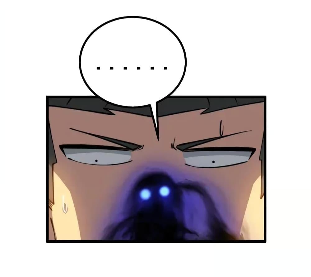 Manga-lc-com อ่านมังงะ อ่านการ์ตูน ออนไลน์ ฟรี Bad Hand Witch Doctor ตอนที่ 1 2 3 4 5 6 7 8 9 10 11 12 13 14 ฟรี ไม่มีโฆษณา Manga-lc - อ่าน มังงะ อ่าน การ์ตูน ออนไลน์ อ่านมังงะ ฟรี