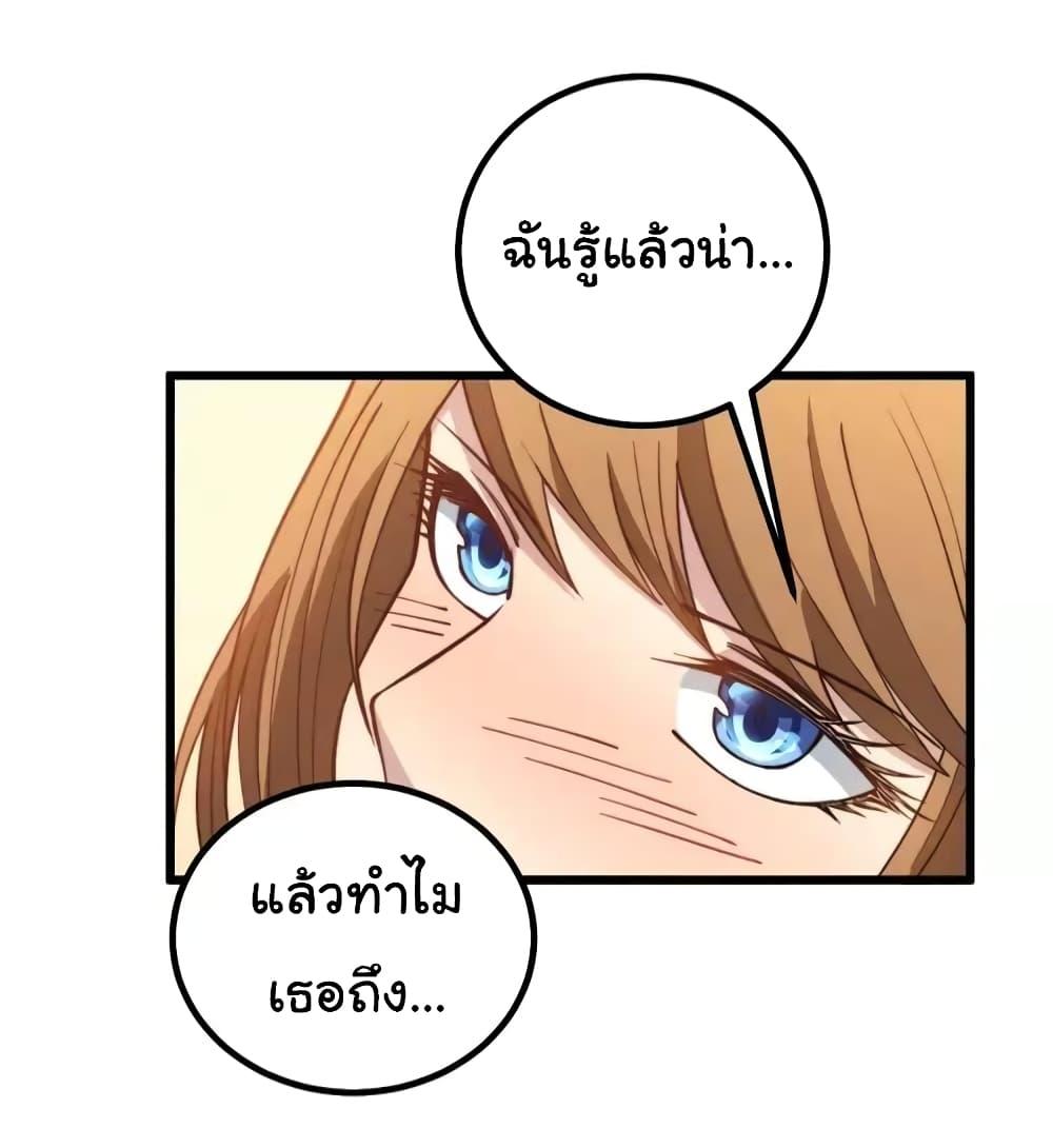 Manga-lc-com อ่านมังงะ อ่านการ์ตูน ออนไลน์ ฟรี Bad Hand Witch Doctor ตอนที่ 1 2 3 4 5 6 7 8 9 10 11 12 13 14 ฟรี ไม่มีโฆษณา Manga-lc - อ่าน มังงะ อ่าน การ์ตูน ออนไลน์ อ่านมังงะ ฟรี