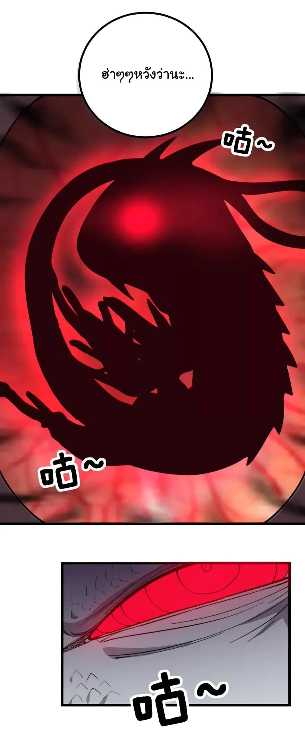 Manga-lc-com อ่านมังงะ อ่านการ์ตูน ออนไลน์ ฟรี Bad Hand Witch Doctor ตอนที่ 1 2 3 4 5 6 7 8 9 10 11 12 13 14 ฟรี ไม่มีโฆษณา Manga-lc - อ่าน มังงะ อ่าน การ์ตูน ออนไลน์ อ่านมังงะ ฟรี