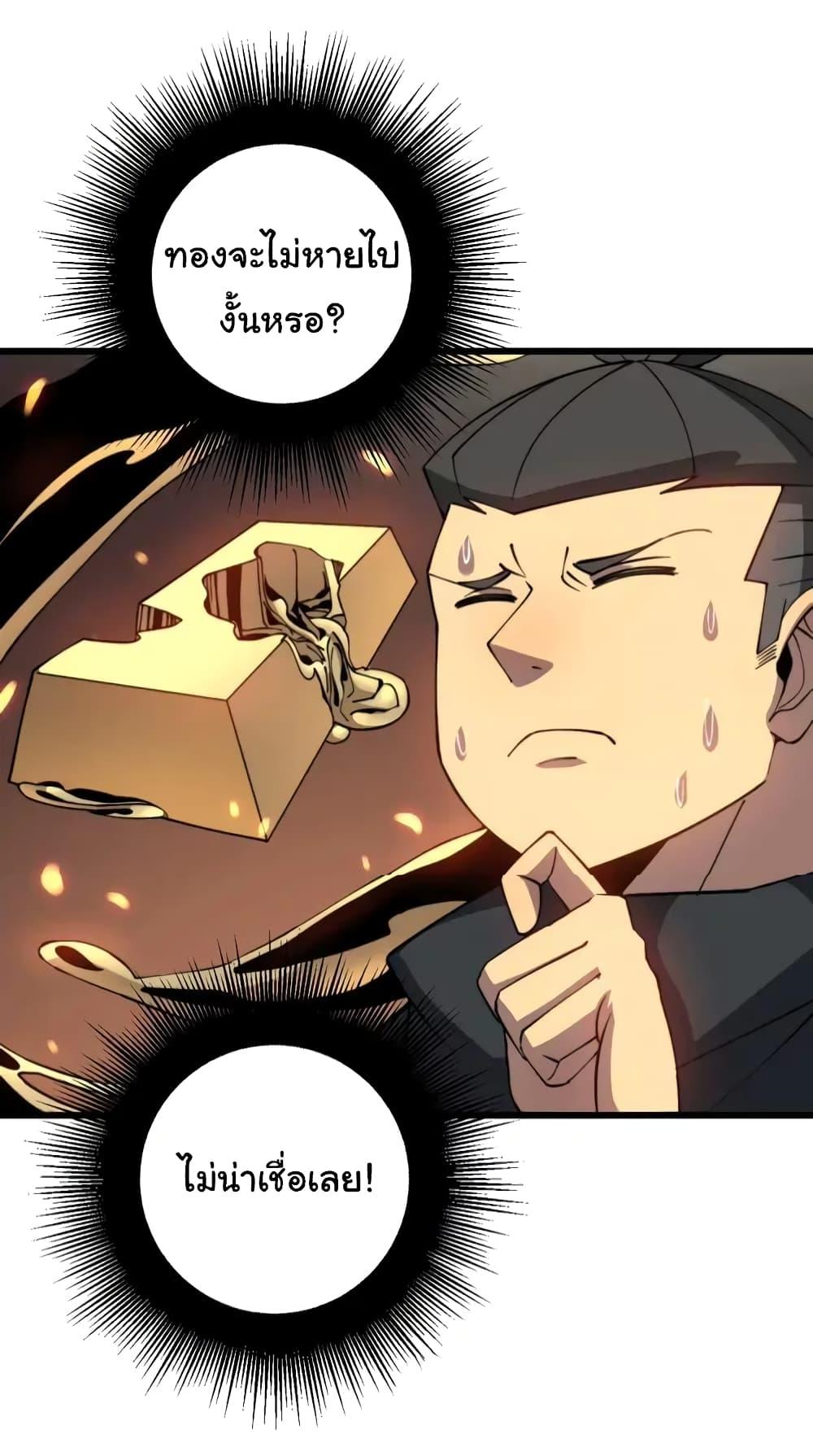 Manga-lc-com อ่านมังงะ อ่านการ์ตูน ออนไลน์ ฟรี Bad Hand Witch Doctor ตอนที่ 1 2 3 4 5 6 7 8 9 10 11 12 13 14 ฟรี ไม่มีโฆษณา Manga-lc - อ่าน มังงะ อ่าน การ์ตูน ออนไลน์ อ่านมังงะ ฟรี