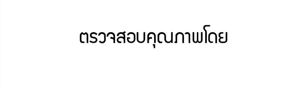 Doujin-Lc- อ่าน โดจิน มังฮวา เกาหลี ญี่ปุ่น จีน แปลไทย Delusional Diary ตอนที่ 1 2 3 4 5 6 7 8 9 10 11 12 13 14 ฟรี ไม่มีโฆษณา อ่าน โดจิน Manhwa เกาหลี ญี่ปุ่น จีน เรามีครบ คัดมาให้เน้นๆ โดจิน 18+ รับประกันความฟินโดย  Doujin Lc
