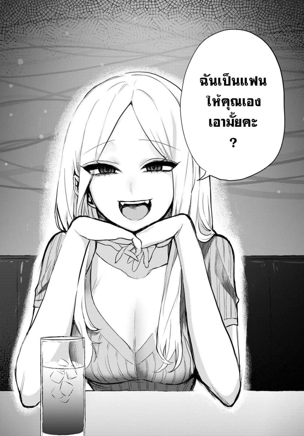 Manga-lc-com อ่านมังงะ อ่านการ์ตูน ออนไลน์ ฟรี Joucho wo Mechakuchani Shitekuru Onna ตอนที่ 1 2 3 4 5 6 7 8 9 10 11 12 13 14 ฟรี ไม่มีโฆษณา Manga-lc - อ่าน มังงะ อ่าน การ์ตูน ออนไลน์ อ่านมังงะ ฟรี