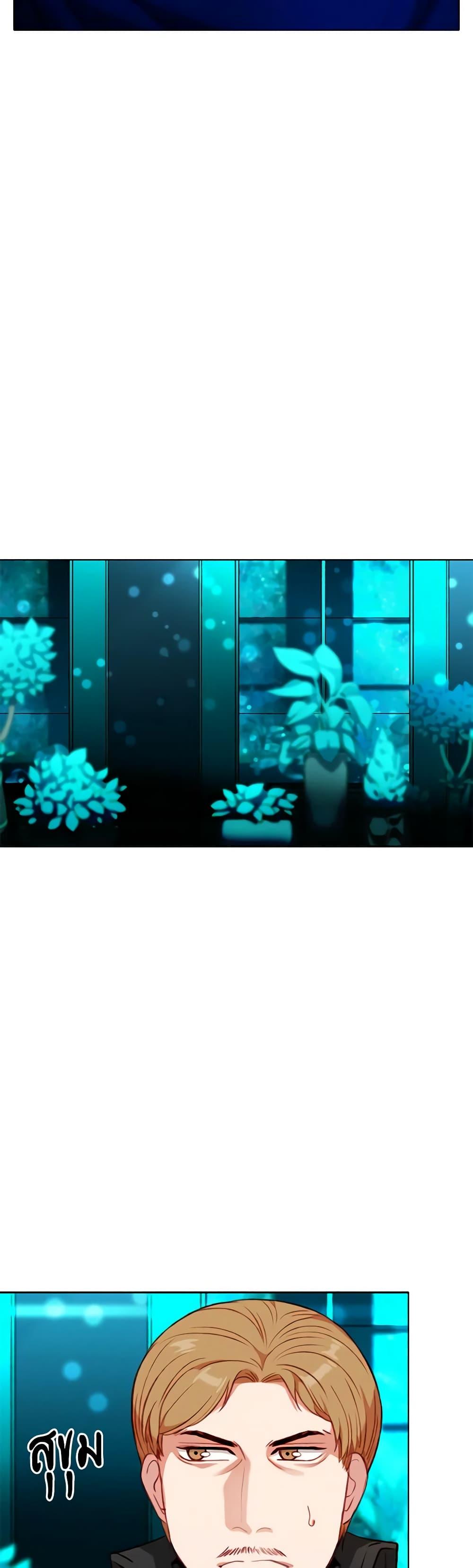 Manga-lc-com อ่านมังงะ อ่านการ์ตูน ออนไลน์ ฟรี Living as the Tyrant’s Older Sister ตอนที่ 1 2 3 4 5 6 7 8 9 10 11 12 13 14 ฟรี ไม่มีโฆษณา Manga-lc - อ่าน มังงะ อ่าน การ์ตูน ออนไลน์ อ่านมังงะ ฟรี