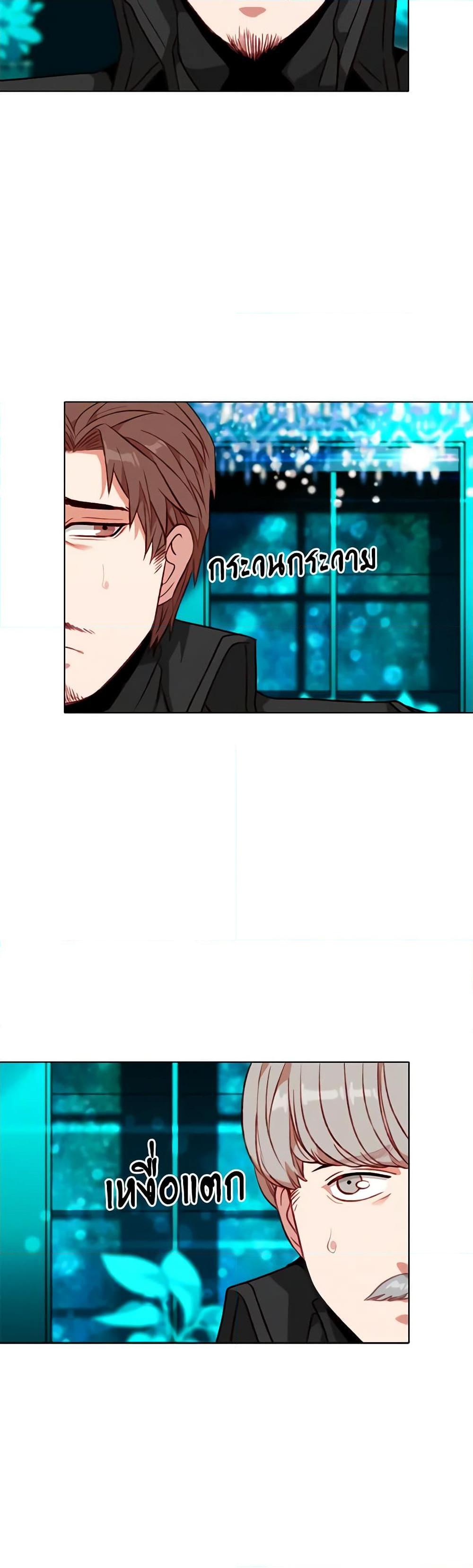 Manga-lc-com อ่านมังงะ อ่านการ์ตูน ออนไลน์ ฟรี Living as the Tyrant’s Older Sister ตอนที่ 1 2 3 4 5 6 7 8 9 10 11 12 13 14 ฟรี ไม่มีโฆษณา Manga-lc - อ่าน มังงะ อ่าน การ์ตูน ออนไลน์ อ่านมังงะ ฟรี