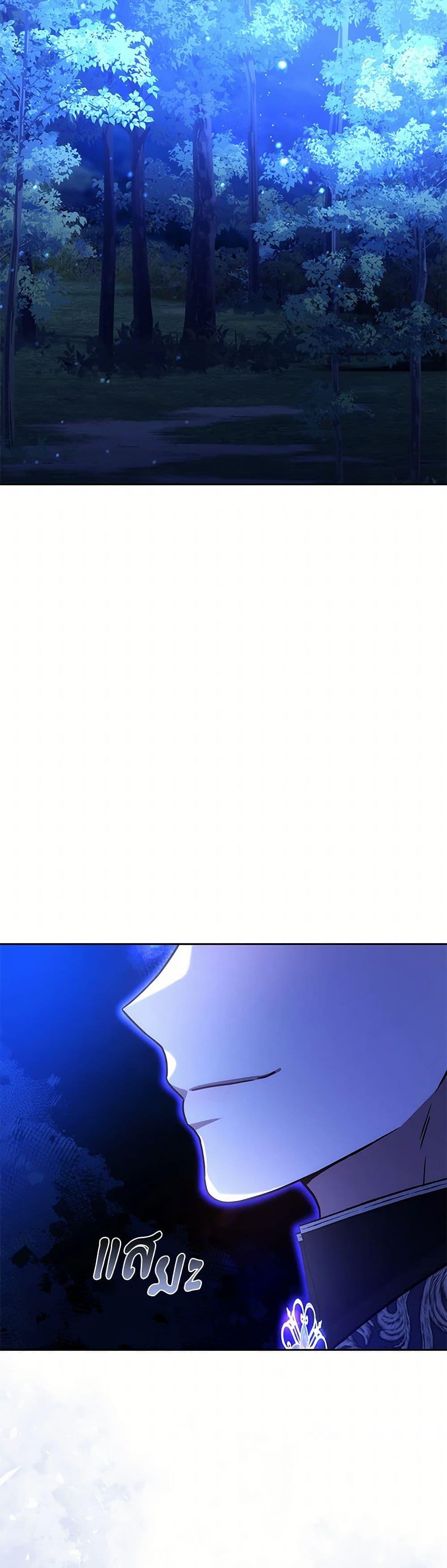 Manga-lc-com อ่านมังงะ อ่านการ์ตูน ออนไลน์ ฟรี The Male Lead’s Nephew Loves Me So Much ตอนที่ 1 2 3 4 5 6 7 8 9 10 11 12 13 14 ฟรี ไม่มีโฆษณา Manga-lc - อ่าน มังงะ อ่าน การ์ตูน ออนไลน์ อ่านมังงะ ฟรี