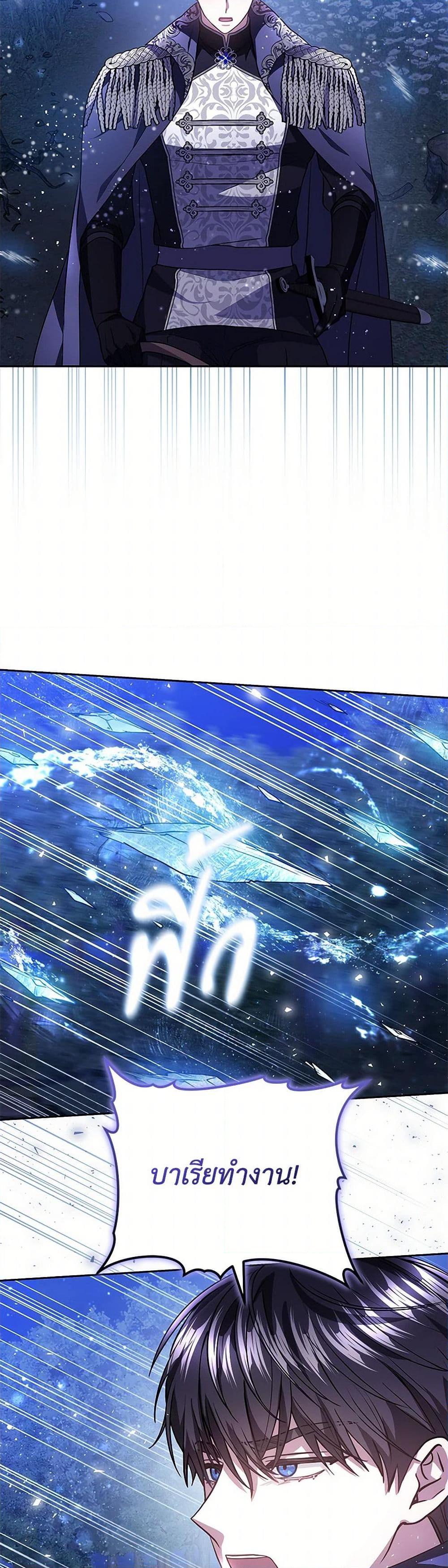 Manga-lc-com อ่านมังงะ อ่านการ์ตูน ออนไลน์ ฟรี The Male Lead’s Nephew Loves Me So Much ตอนที่ 1 2 3 4 5 6 7 8 9 10 11 12 13 14 ฟรี ไม่มีโฆษณา Manga-lc - อ่าน มังงะ อ่าน การ์ตูน ออนไลน์ อ่านมังงะ ฟรี