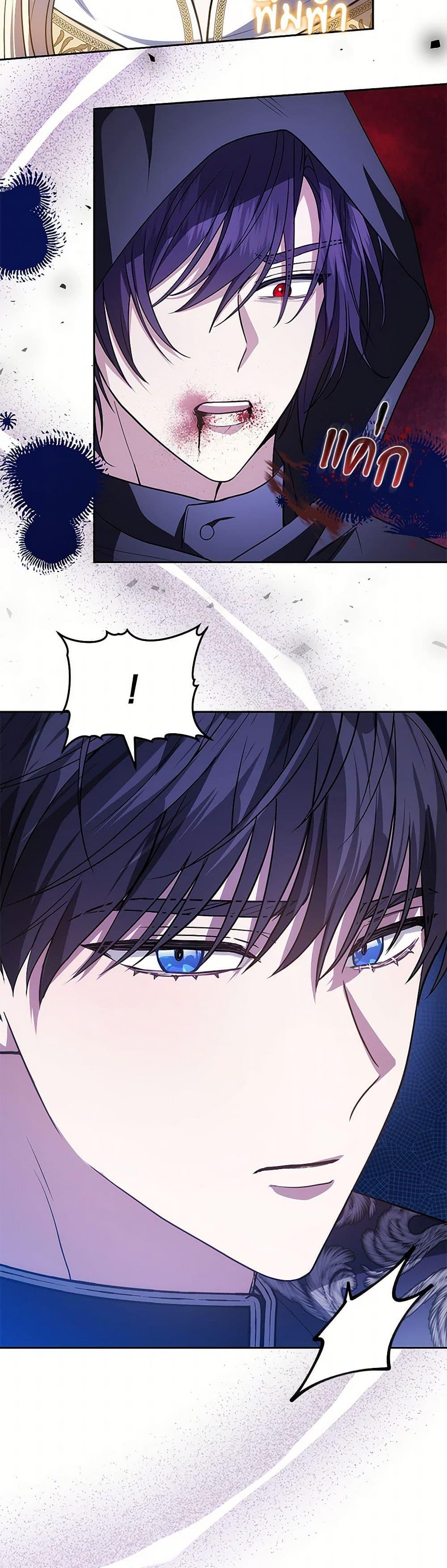 Manga-lc-com อ่านมังงะ อ่านการ์ตูน ออนไลน์ ฟรี The Male Lead’s Nephew Loves Me So Much ตอนที่ 1 2 3 4 5 6 7 8 9 10 11 12 13 14 ฟรี ไม่มีโฆษณา Manga-lc - อ่าน มังงะ อ่าน การ์ตูน ออนไลน์ อ่านมังงะ ฟรี