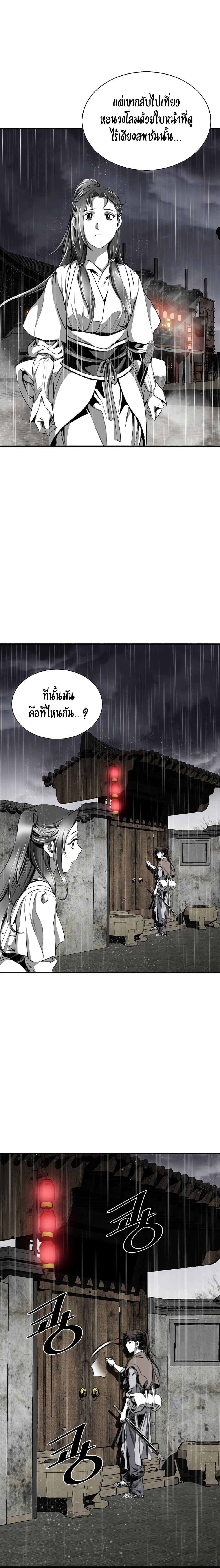 Manga-lc-com อ่านมังงะ อ่านการ์ตูน ออนไลน์ ฟรี Way to Heaven ตอนที่ 1 2 3 4 5 6 7 8 9 10 11 12 13 14 ฟรี ไม่มีโฆษณา Manga-lc - อ่าน มังงะ อ่าน การ์ตูน ออนไลน์ อ่านมังงะ ฟรี