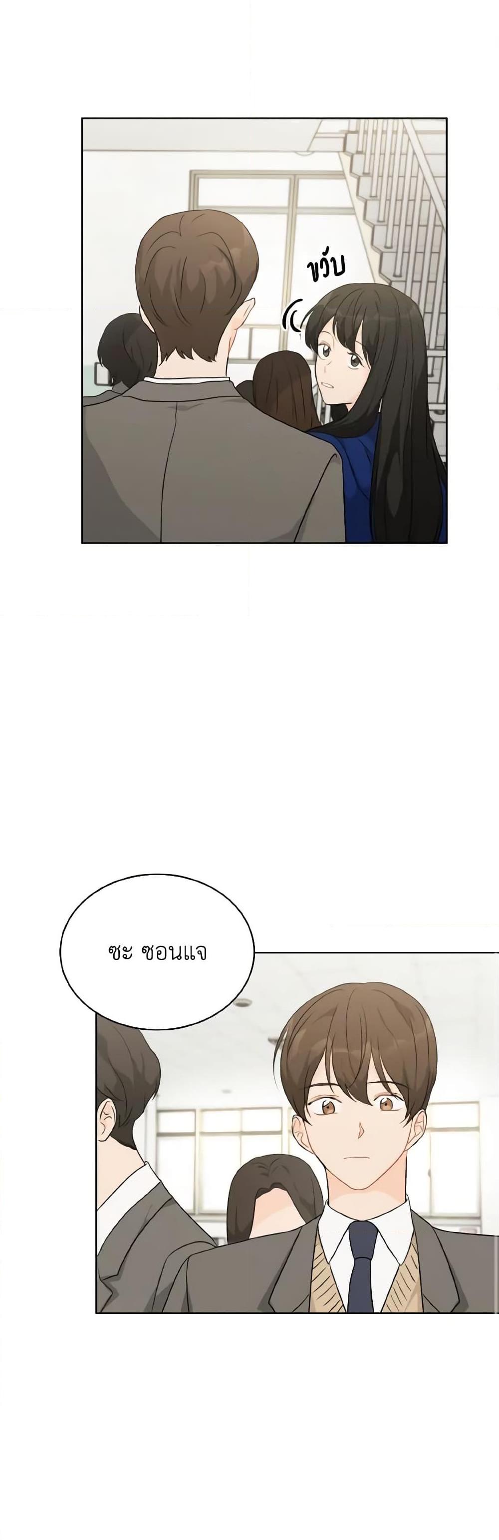 Manga-lc-com อ่านมังงะ อ่านการ์ตูน ออนไลน์ ฟรี Lovely Runner ตอนที่ 1 2 3 4 5 6 7 8 9 10 11 12 13 14 ฟรี ไม่มีโฆษณา Manga-lc - อ่าน มังงะ อ่าน การ์ตูน ออนไลน์ อ่านมังงะ ฟรี