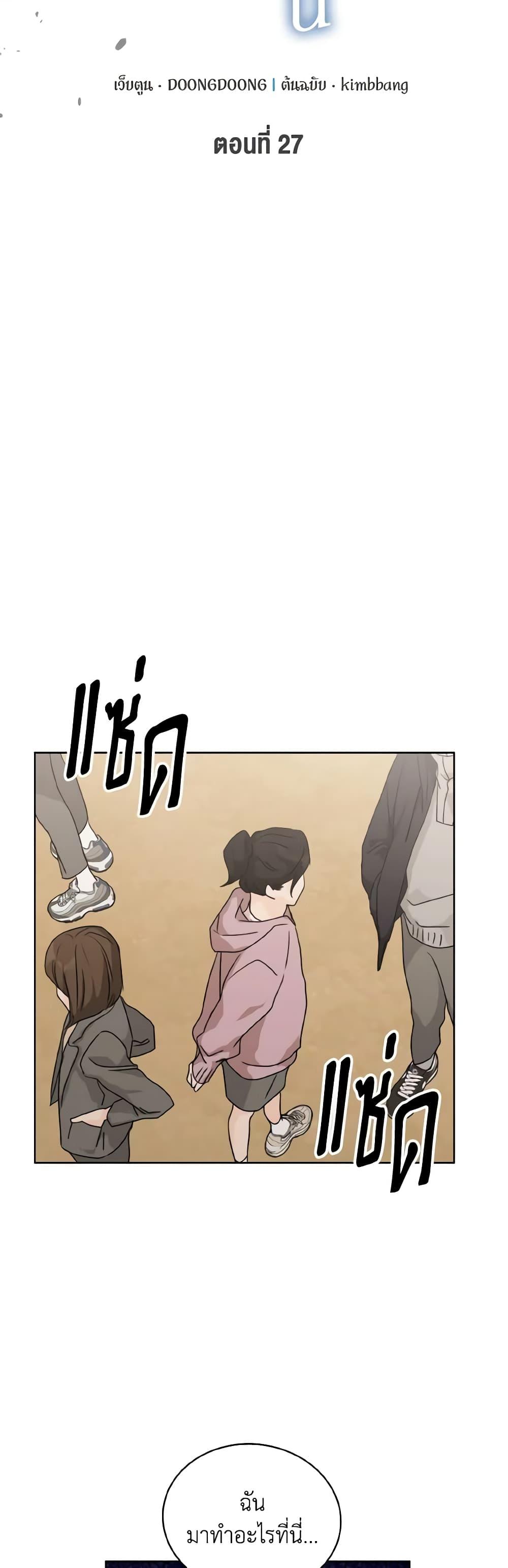 Manga-lc-com อ่านมังงะ อ่านการ์ตูน ออนไลน์ ฟรี Lovely Runner ตอนที่ 1 2 3 4 5 6 7 8 9 10 11 12 13 14 ฟรี ไม่มีโฆษณา Manga-lc - อ่าน มังงะ อ่าน การ์ตูน ออนไลน์ อ่านมังงะ ฟรี