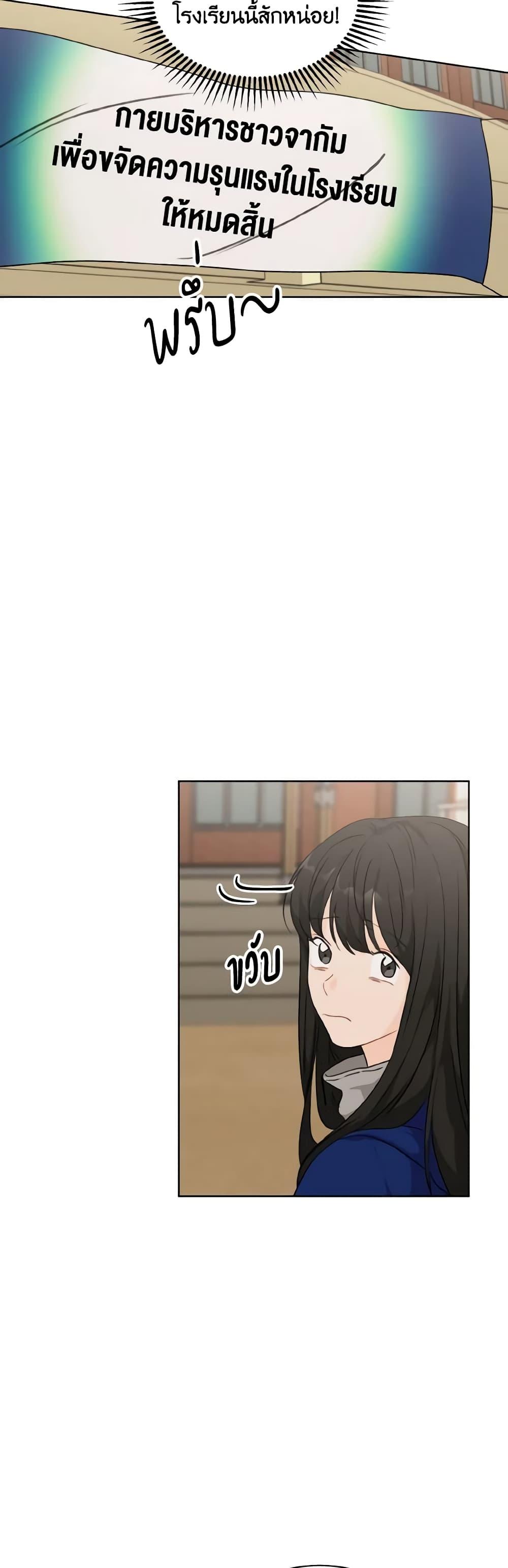 Manga-lc-com อ่านมังงะ อ่านการ์ตูน ออนไลน์ ฟรี Lovely Runner ตอนที่ 1 2 3 4 5 6 7 8 9 10 11 12 13 14 ฟรี ไม่มีโฆษณา Manga-lc - อ่าน มังงะ อ่าน การ์ตูน ออนไลน์ อ่านมังงะ ฟรี