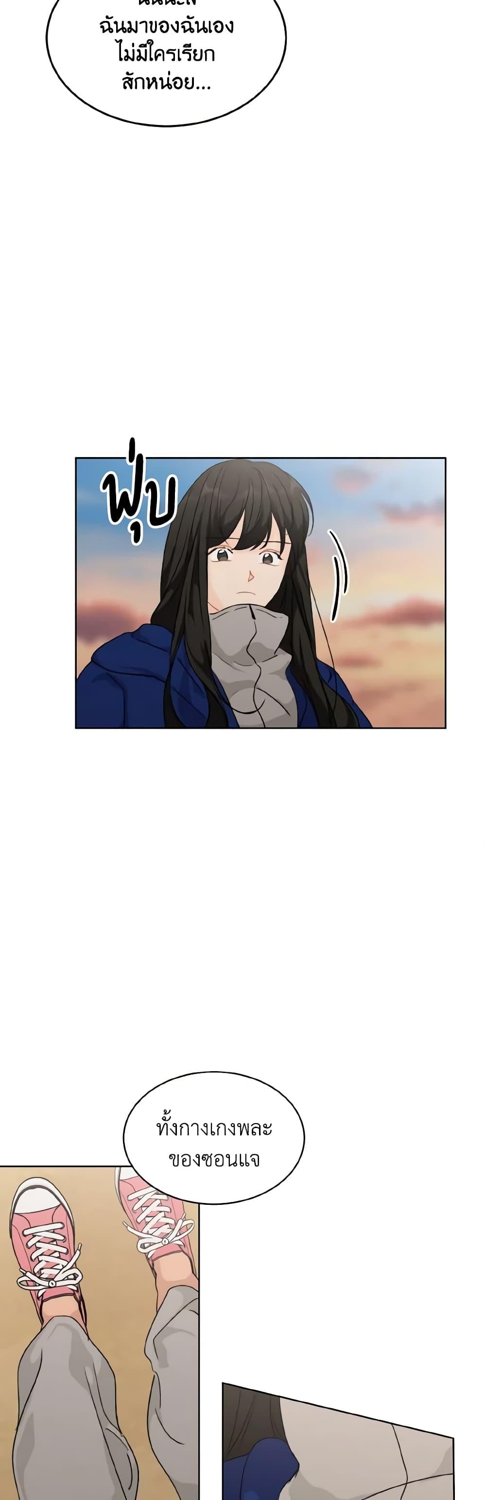 Manga-lc-com อ่านมังงะ อ่านการ์ตูน ออนไลน์ ฟรี Lovely Runner ตอนที่ 1 2 3 4 5 6 7 8 9 10 11 12 13 14 ฟรี ไม่มีโฆษณา Manga-lc - อ่าน มังงะ อ่าน การ์ตูน ออนไลน์ อ่านมังงะ ฟรี