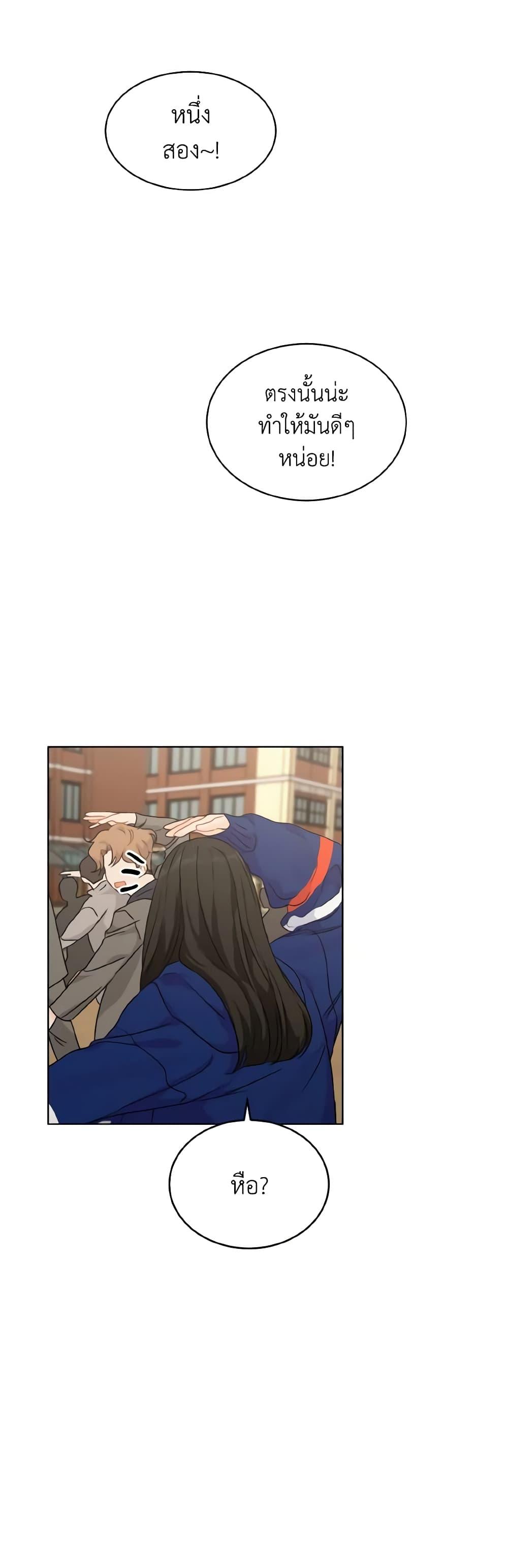 Manga-lc-com อ่านมังงะ อ่านการ์ตูน ออนไลน์ ฟรี Lovely Runner ตอนที่ 1 2 3 4 5 6 7 8 9 10 11 12 13 14 ฟรี ไม่มีโฆษณา Manga-lc - อ่าน มังงะ อ่าน การ์ตูน ออนไลน์ อ่านมังงะ ฟรี