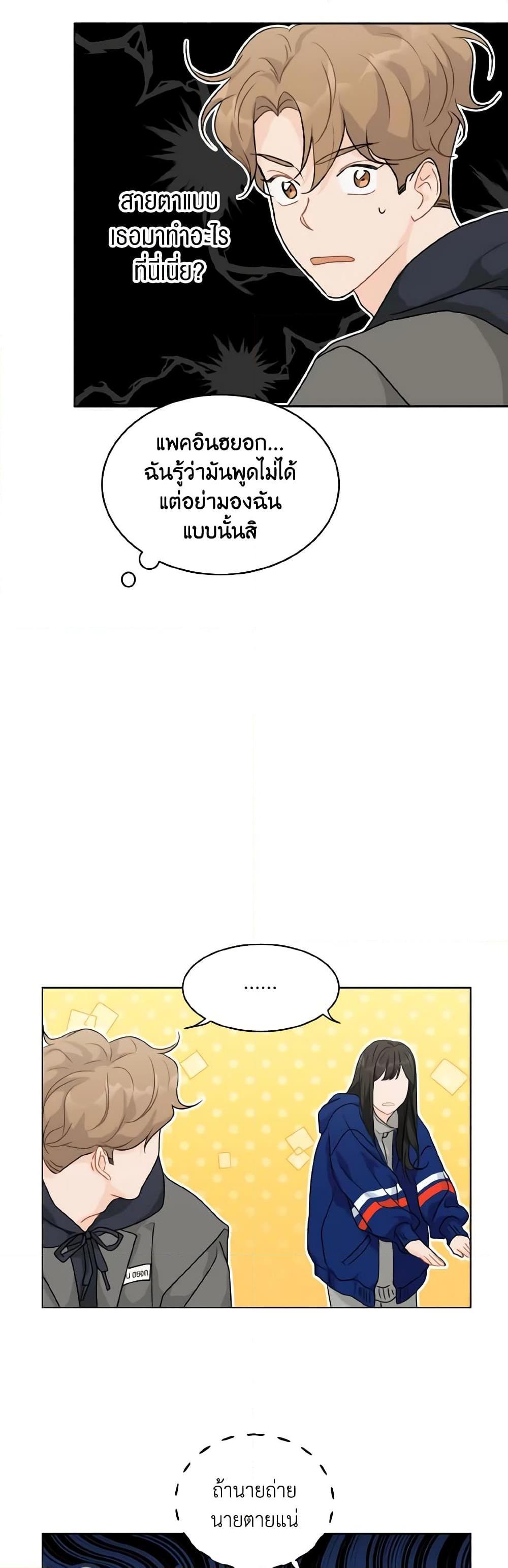 Manga-lc-com อ่านมังงะ อ่านการ์ตูน ออนไลน์ ฟรี Lovely Runner ตอนที่ 1 2 3 4 5 6 7 8 9 10 11 12 13 14 ฟรี ไม่มีโฆษณา Manga-lc - อ่าน มังงะ อ่าน การ์ตูน ออนไลน์ อ่านมังงะ ฟรี