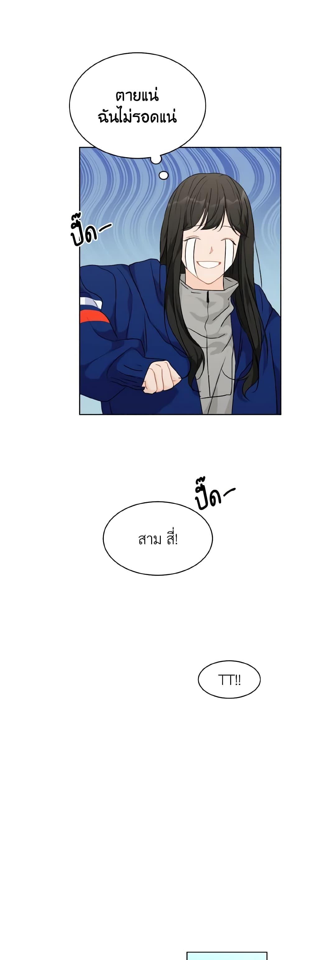 Manga-lc-com อ่านมังงะ อ่านการ์ตูน ออนไลน์ ฟรี Lovely Runner ตอนที่ 1 2 3 4 5 6 7 8 9 10 11 12 13 14 ฟรี ไม่มีโฆษณา Manga-lc - อ่าน มังงะ อ่าน การ์ตูน ออนไลน์ อ่านมังงะ ฟรี