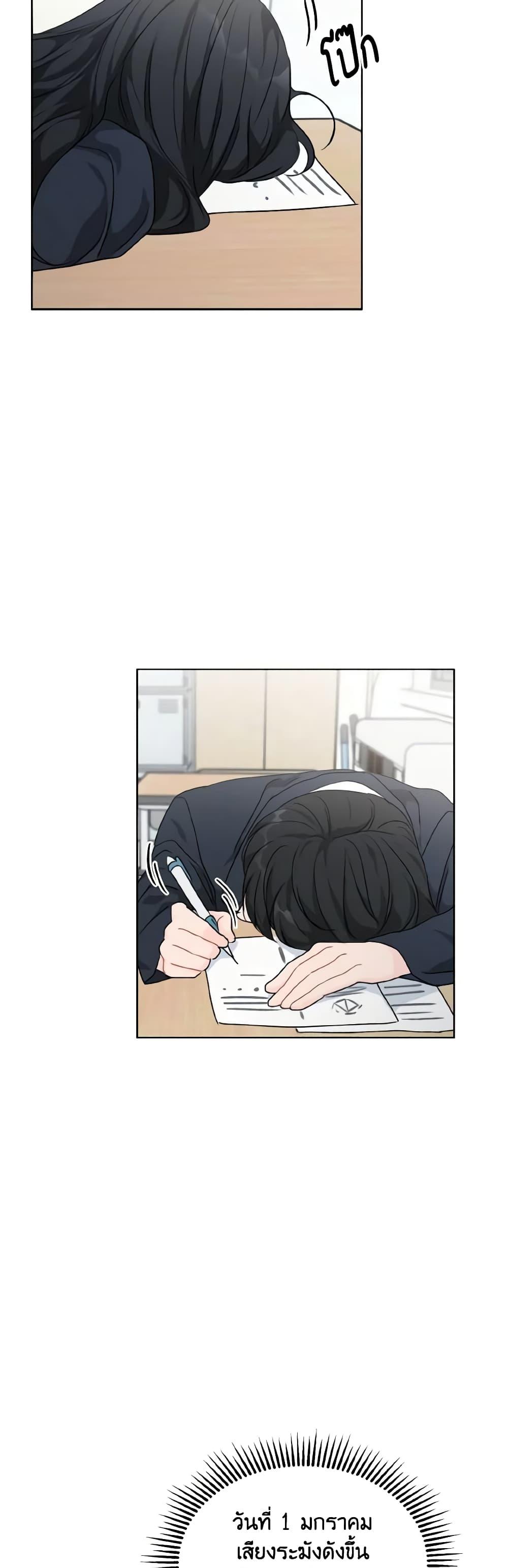 Manga-lc-com อ่านมังงะ อ่านการ์ตูน ออนไลน์ ฟรี Lovely Runner ตอนที่ 1 2 3 4 5 6 7 8 9 10 11 12 13 14 ฟรี ไม่มีโฆษณา Manga-lc - อ่าน มังงะ อ่าน การ์ตูน ออนไลน์ อ่านมังงะ ฟรี