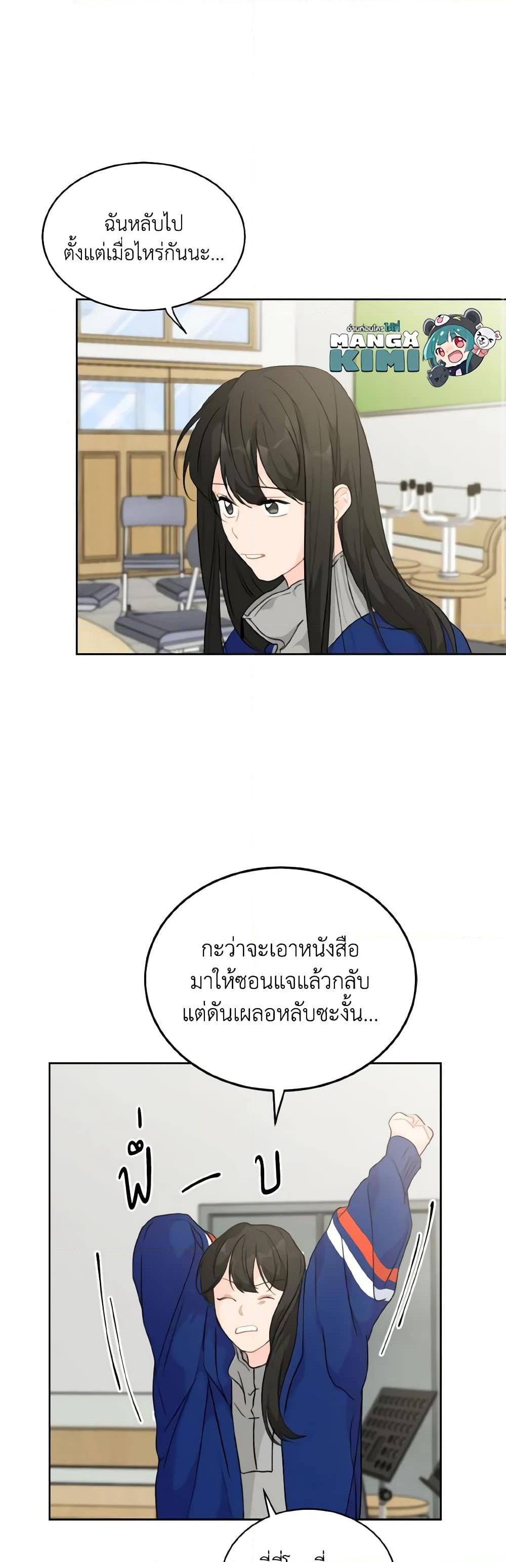 Manga-lc-com อ่านมังงะ อ่านการ์ตูน ออนไลน์ ฟรี Lovely Runner ตอนที่ 1 2 3 4 5 6 7 8 9 10 11 12 13 14 ฟรี ไม่มีโฆษณา Manga-lc - อ่าน มังงะ อ่าน การ์ตูน ออนไลน์ อ่านมังงะ ฟรี