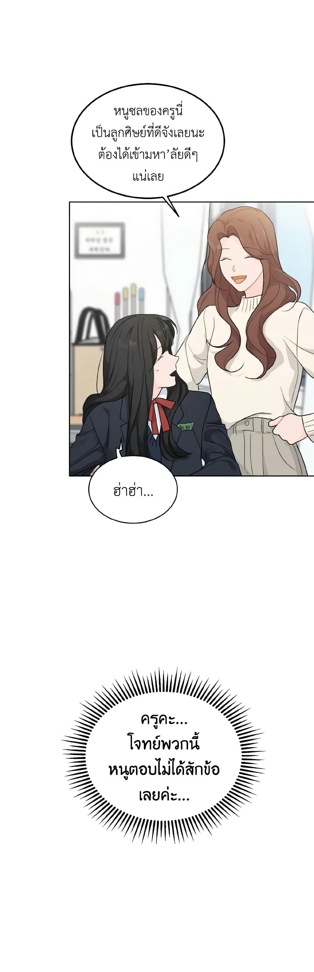 Manga-lc-com อ่านมังงะ อ่านการ์ตูน ออนไลน์ ฟรี Lovely Runner ตอนที่ 1 2 3 4 5 6 7 8 9 10 11 12 13 14 ฟรี ไม่มีโฆษณา Manga-lc - อ่าน มังงะ อ่าน การ์ตูน ออนไลน์ อ่านมังงะ ฟรี