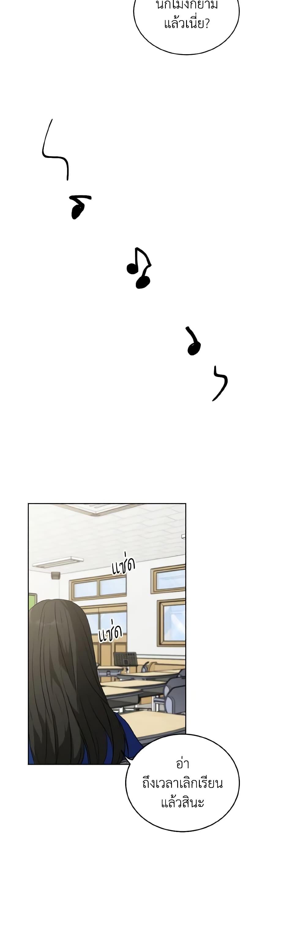 Manga-lc-com อ่านมังงะ อ่านการ์ตูน ออนไลน์ ฟรี Lovely Runner ตอนที่ 1 2 3 4 5 6 7 8 9 10 11 12 13 14 ฟรี ไม่มีโฆษณา Manga-lc - อ่าน มังงะ อ่าน การ์ตูน ออนไลน์ อ่านมังงะ ฟรี
