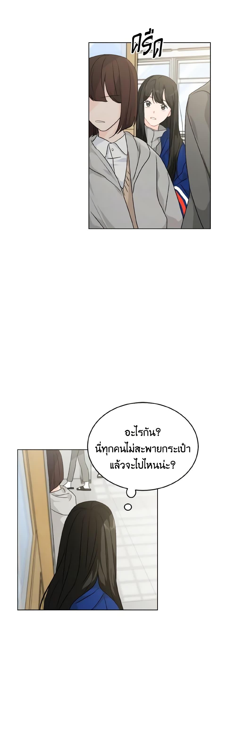 Manga-lc-com อ่านมังงะ อ่านการ์ตูน ออนไลน์ ฟรี Lovely Runner ตอนที่ 1 2 3 4 5 6 7 8 9 10 11 12 13 14 ฟรี ไม่มีโฆษณา Manga-lc - อ่าน มังงะ อ่าน การ์ตูน ออนไลน์ อ่านมังงะ ฟรี