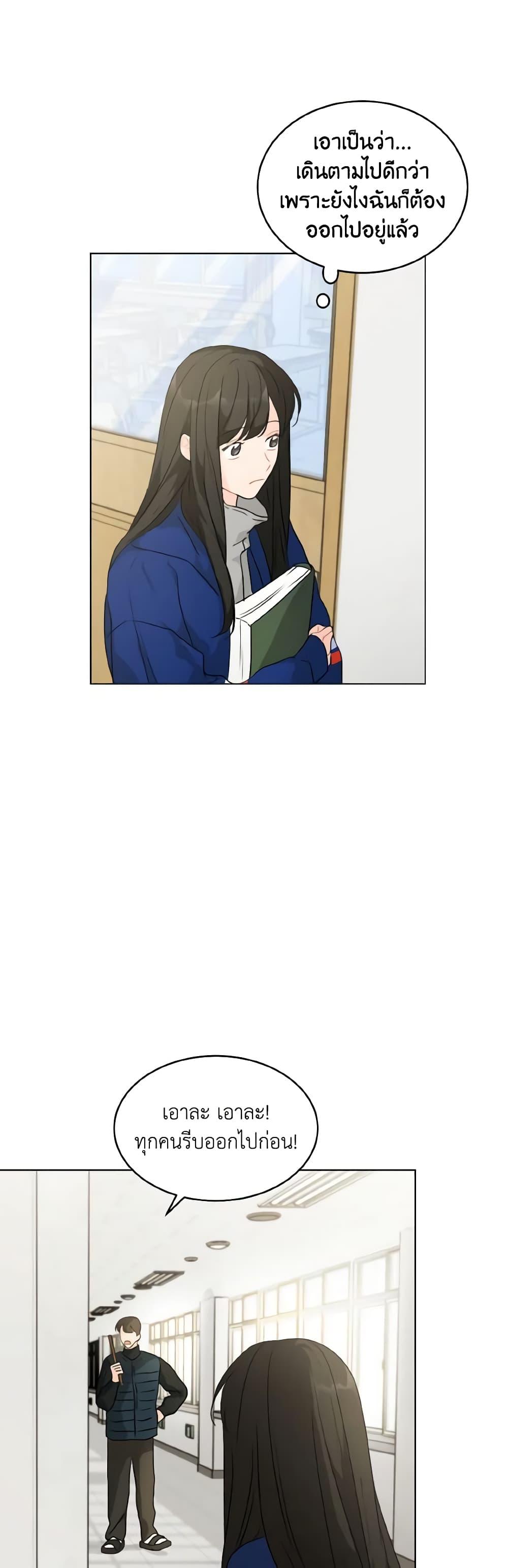Manga-lc-com อ่านมังงะ อ่านการ์ตูน ออนไลน์ ฟรี Lovely Runner ตอนที่ 1 2 3 4 5 6 7 8 9 10 11 12 13 14 ฟรี ไม่มีโฆษณา Manga-lc - อ่าน มังงะ อ่าน การ์ตูน ออนไลน์ อ่านมังงะ ฟรี