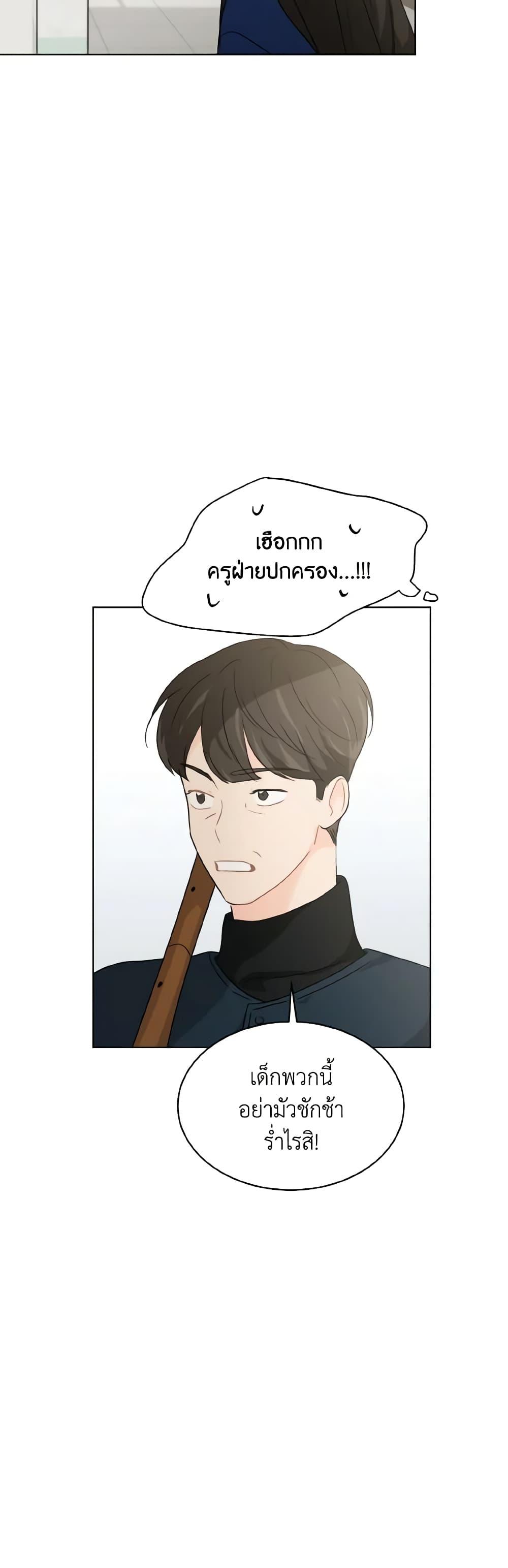 Manga-lc-com อ่านมังงะ อ่านการ์ตูน ออนไลน์ ฟรี Lovely Runner ตอนที่ 1 2 3 4 5 6 7 8 9 10 11 12 13 14 ฟรี ไม่มีโฆษณา Manga-lc - อ่าน มังงะ อ่าน การ์ตูน ออนไลน์ อ่านมังงะ ฟรี