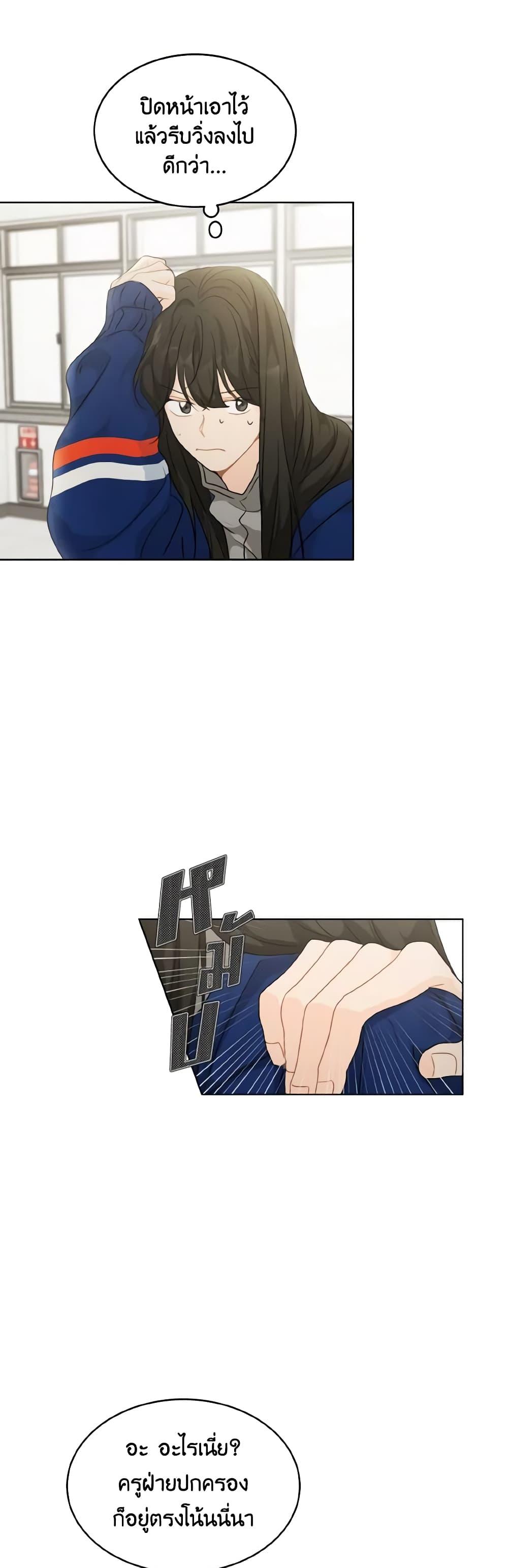 Manga-lc-com อ่านมังงะ อ่านการ์ตูน ออนไลน์ ฟรี Lovely Runner ตอนที่ 1 2 3 4 5 6 7 8 9 10 11 12 13 14 ฟรี ไม่มีโฆษณา Manga-lc - อ่าน มังงะ อ่าน การ์ตูน ออนไลน์ อ่านมังงะ ฟรี