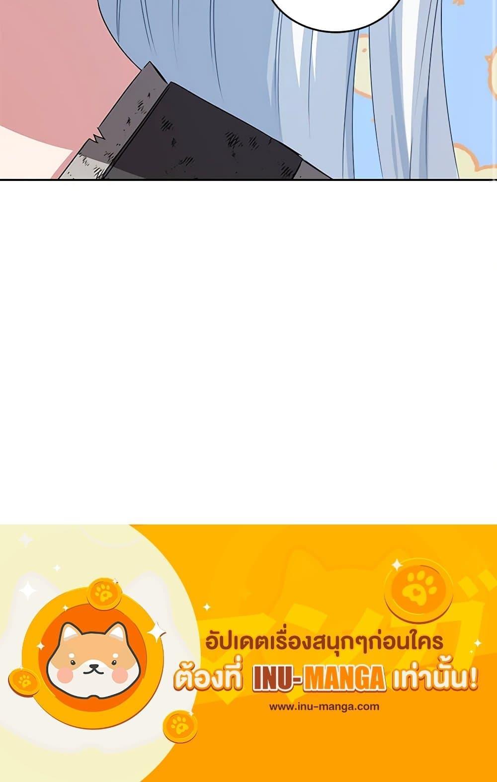 Manga-lc-com อ่านมังงะ อ่านการ์ตูน ออนไลน์ ฟรี I’ll Change My Fate To Be Executed ตอนที่ 1 2 3 4 5 6 7 8 9 10 11 12 13 14 ฟรี ไม่มีโฆษณา Manga-lc - อ่าน มังงะ อ่าน การ์ตูน ออนไลน์ อ่านมังงะ ฟรี