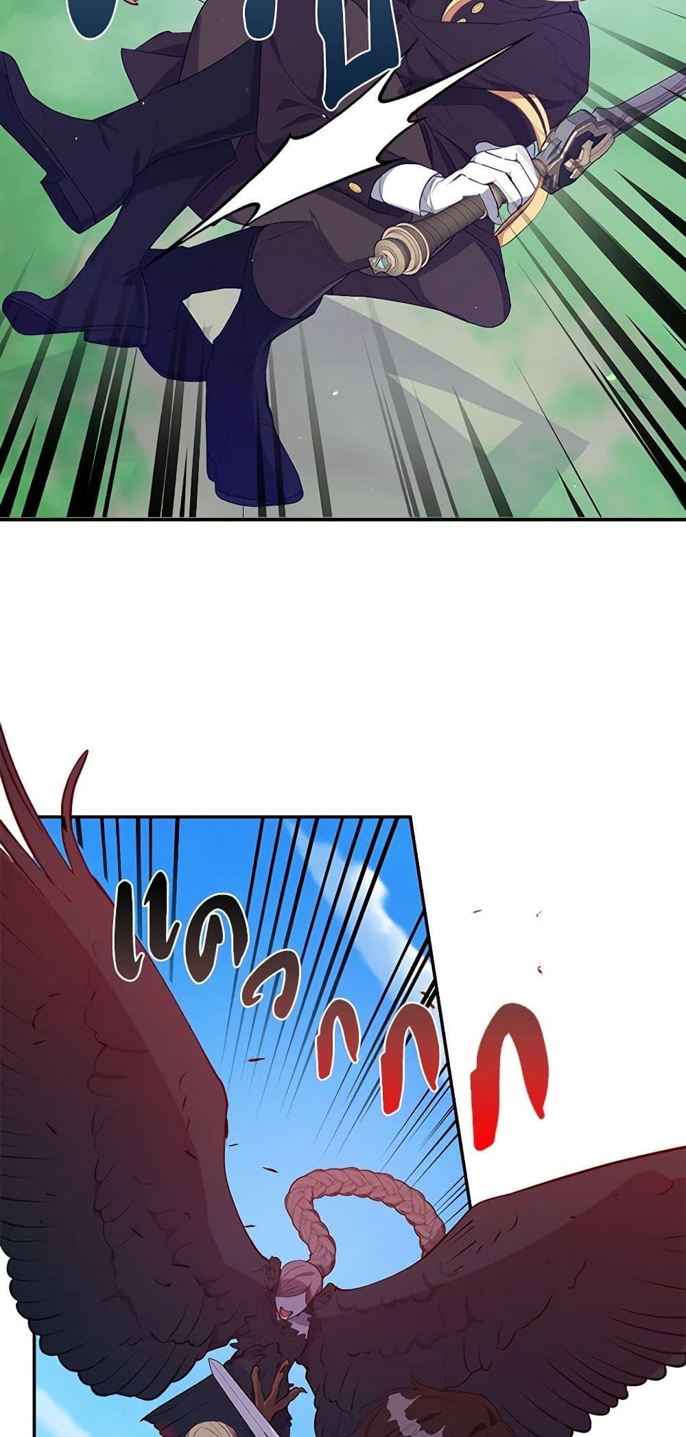 Manga-lc-com อ่านมังงะ อ่านการ์ตูน ออนไลน์ ฟรี A Male Protagonist Is Blocking My Way ตอนที่ 1 2 3 4 5 6 7 8 9 10 11 12 13 14 ฟรี ไม่มีโฆษณา Manga-lc - อ่าน มังงะ อ่าน การ์ตูน ออนไลน์ อ่านมังงะ ฟรี