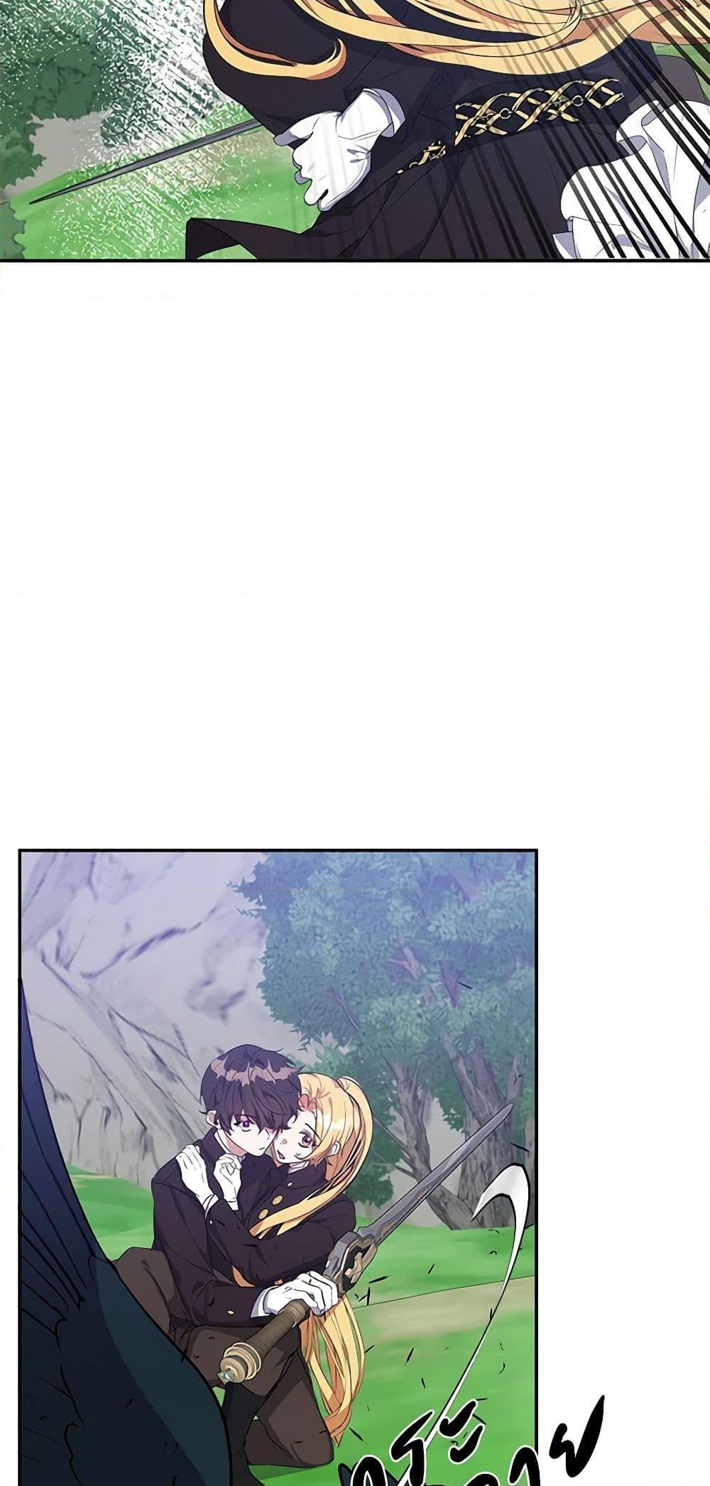 Manga-lc-com อ่านมังงะ อ่านการ์ตูน ออนไลน์ ฟรี A Male Protagonist Is Blocking My Way ตอนที่ 1 2 3 4 5 6 7 8 9 10 11 12 13 14 ฟรี ไม่มีโฆษณา Manga-lc - อ่าน มังงะ อ่าน การ์ตูน ออนไลน์ อ่านมังงะ ฟรี