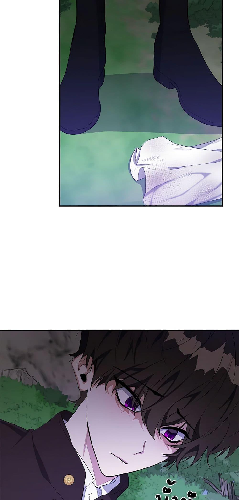 Manga-lc-com อ่านมังงะ อ่านการ์ตูน ออนไลน์ ฟรี A Male Protagonist Is Blocking My Way ตอนที่ 1 2 3 4 5 6 7 8 9 10 11 12 13 14 ฟรี ไม่มีโฆษณา Manga-lc - อ่าน มังงะ อ่าน การ์ตูน ออนไลน์ อ่านมังงะ ฟรี