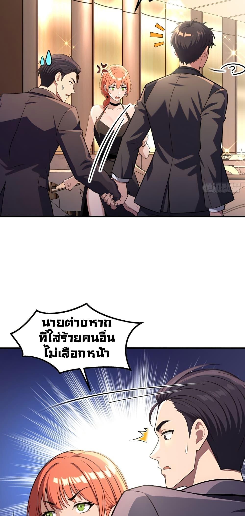 Manga-lc-com อ่านมังงะ อ่านการ์ตูน ออนไลน์ ฟรี The Villain Wants to Live One More Day ตอนที่ 1 2 3 4 5 6 7 8 9 10 11 12 13 14 ฟรี ไม่มีโฆษณา Manga-lc - อ่าน มังงะ อ่าน การ์ตูน ออนไลน์ อ่านมังงะ ฟรี