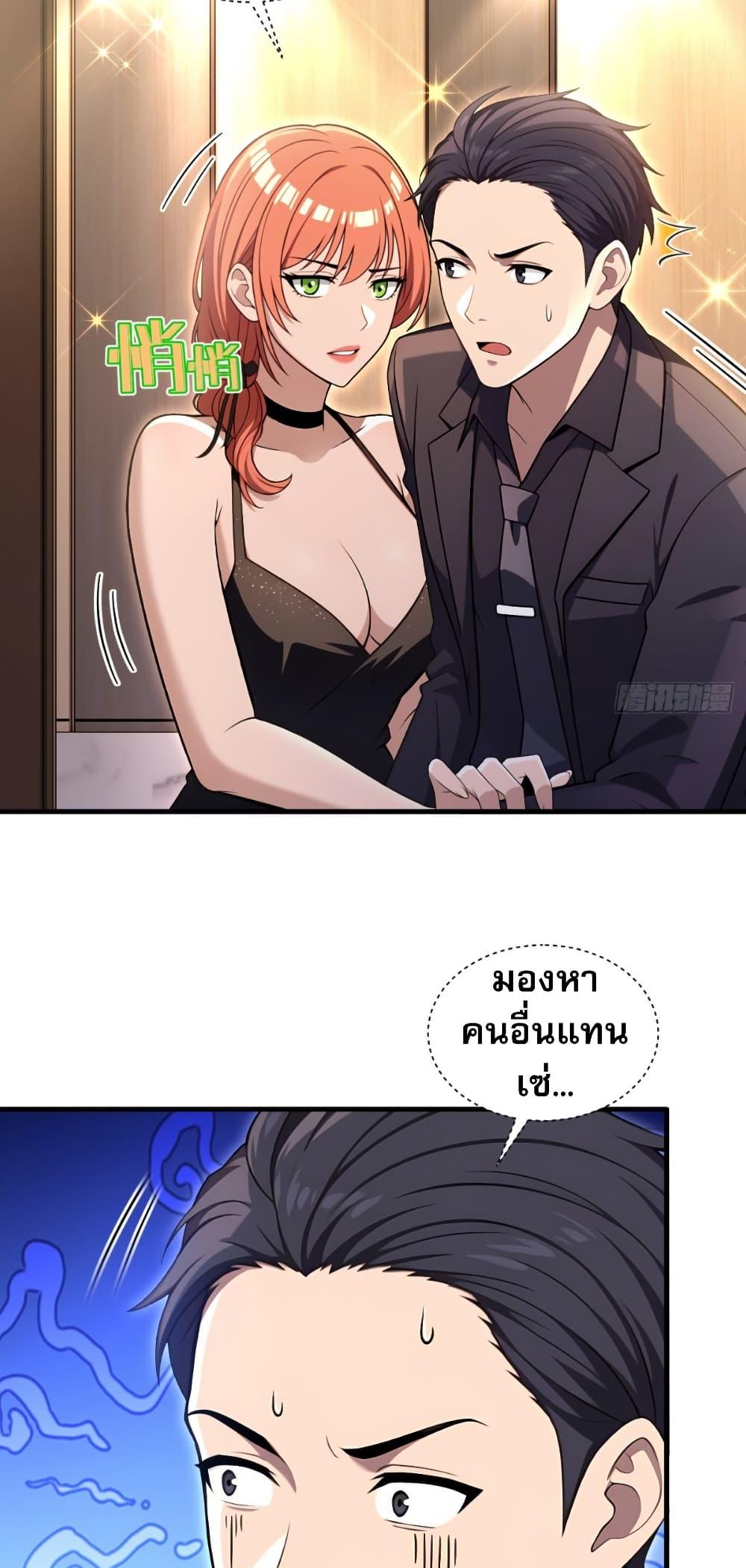 Manga-lc-com อ่านมังงะ อ่านการ์ตูน ออนไลน์ ฟรี The Villain Wants to Live One More Day ตอนที่ 1 2 3 4 5 6 7 8 9 10 11 12 13 14 ฟรี ไม่มีโฆษณา Manga-lc - อ่าน มังงะ อ่าน การ์ตูน ออนไลน์ อ่านมังงะ ฟรี