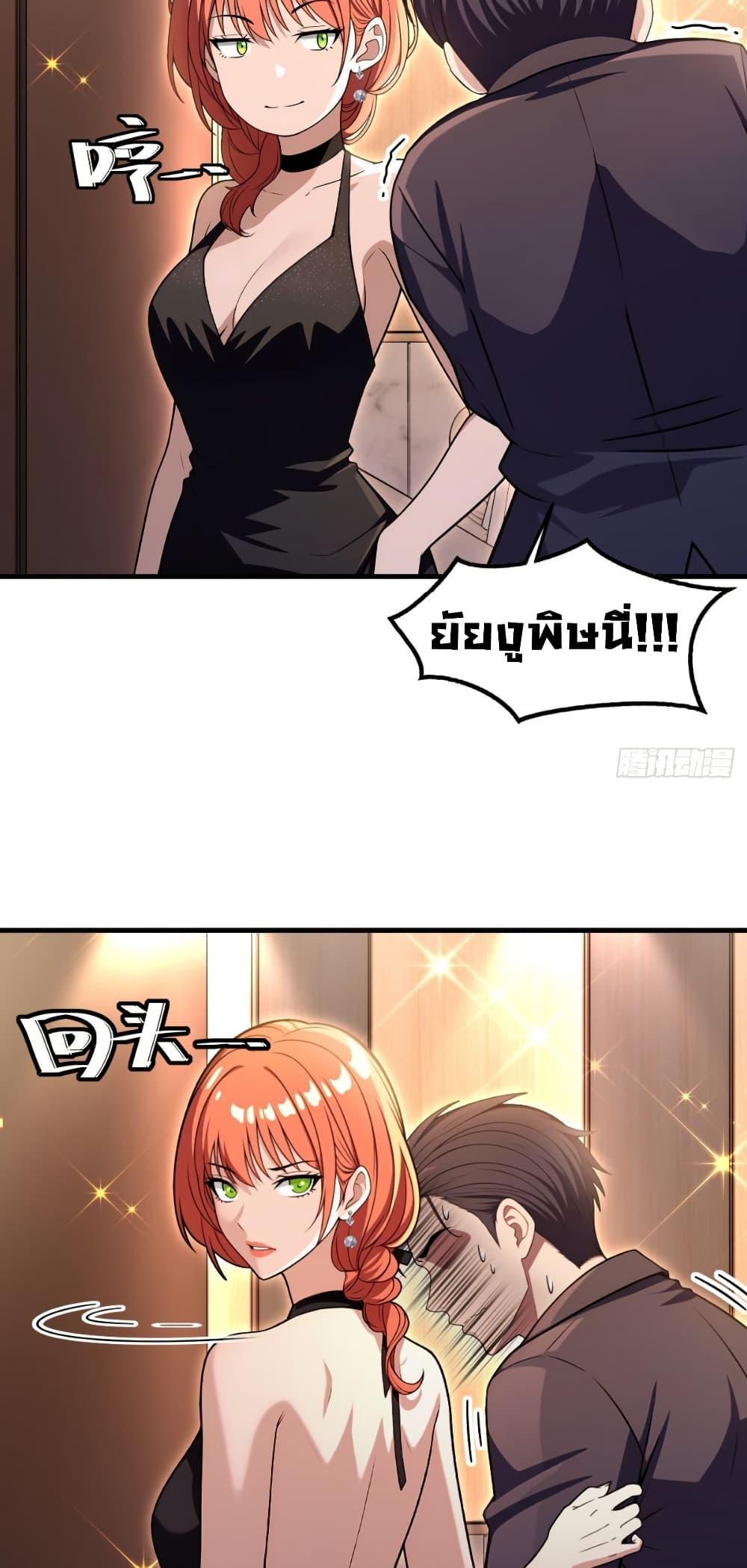 Manga-lc-com อ่านมังงะ อ่านการ์ตูน ออนไลน์ ฟรี The Villain Wants to Live One More Day ตอนที่ 1 2 3 4 5 6 7 8 9 10 11 12 13 14 ฟรี ไม่มีโฆษณา Manga-lc - อ่าน มังงะ อ่าน การ์ตูน ออนไลน์ อ่านมังงะ ฟรี