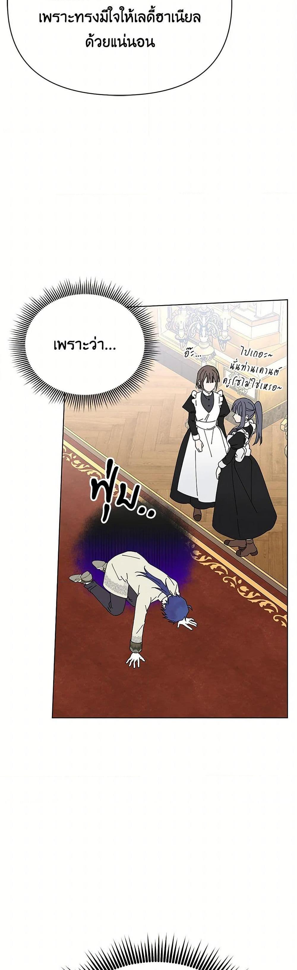 Manga-lc-com อ่านมังงะ อ่านการ์ตูน ออนไลน์ ฟรี The Bird Empress ตอนที่ 1 2 3 4 5 6 7 8 9 10 11 12 13 14 ฟรี ไม่มีโฆษณา Manga-lc - อ่าน มังงะ อ่าน การ์ตูน ออนไลน์ อ่านมังงะ ฟรี