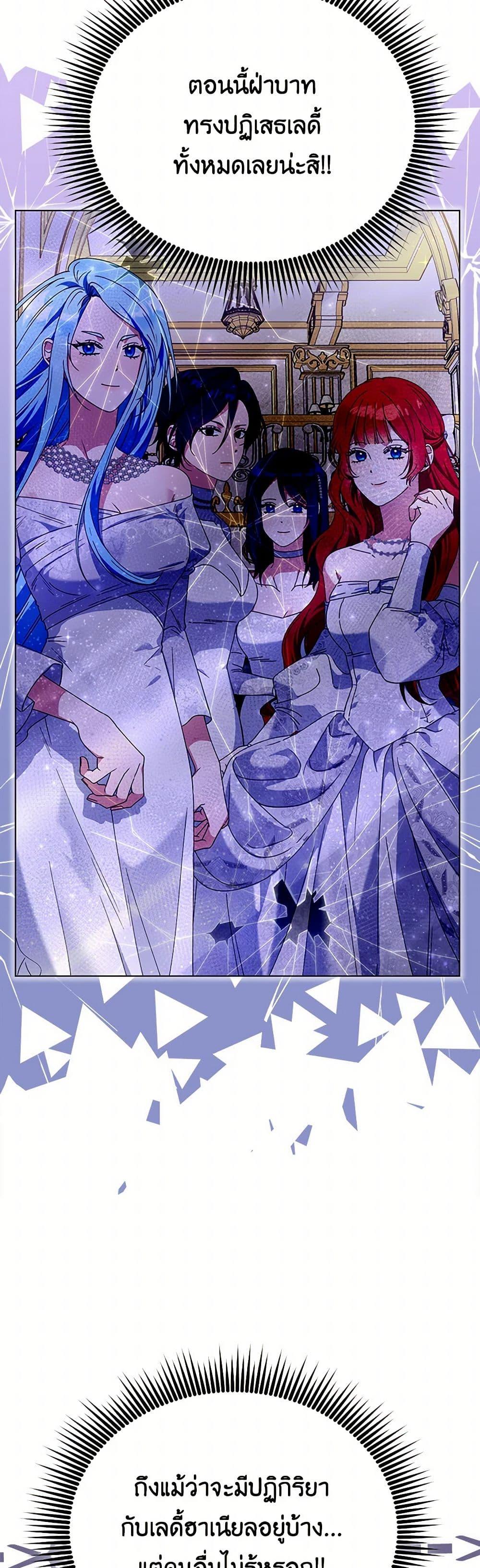 Manga-lc-com อ่านมังงะ อ่านการ์ตูน ออนไลน์ ฟรี The Bird Empress ตอนที่ 1 2 3 4 5 6 7 8 9 10 11 12 13 14 ฟรี ไม่มีโฆษณา Manga-lc - อ่าน มังงะ อ่าน การ์ตูน ออนไลน์ อ่านมังงะ ฟรี