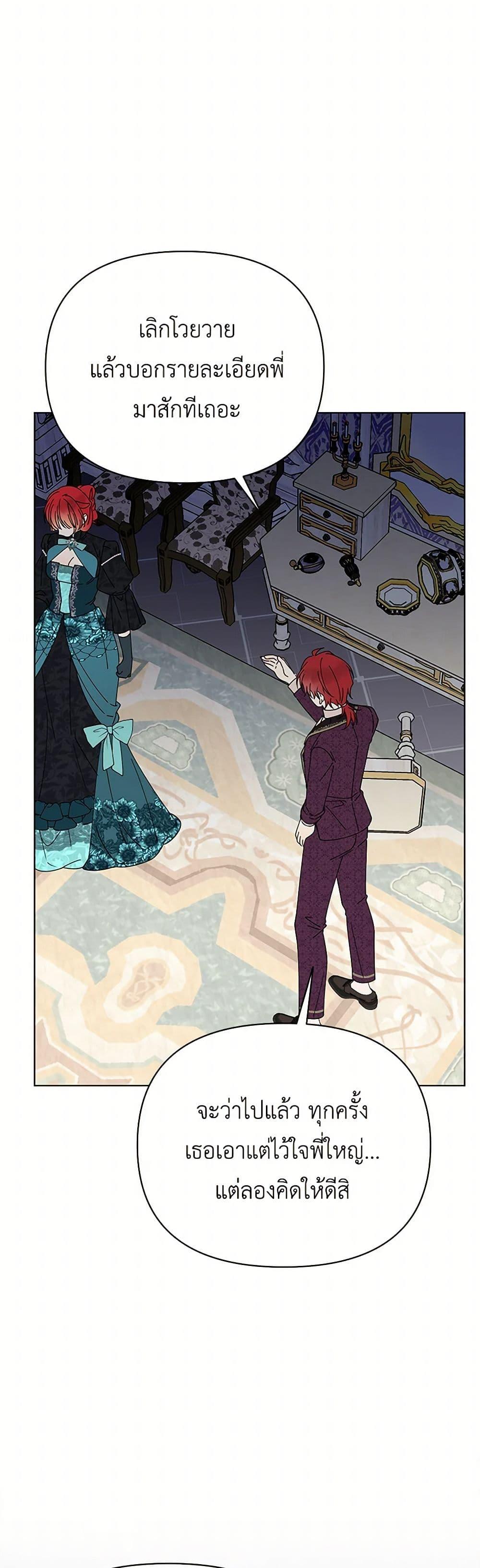 Manga-lc-com อ่านมังงะ อ่านการ์ตูน ออนไลน์ ฟรี The Bird Empress ตอนที่ 1 2 3 4 5 6 7 8 9 10 11 12 13 14 ฟรี ไม่มีโฆษณา Manga-lc - อ่าน มังงะ อ่าน การ์ตูน ออนไลน์ อ่านมังงะ ฟรี