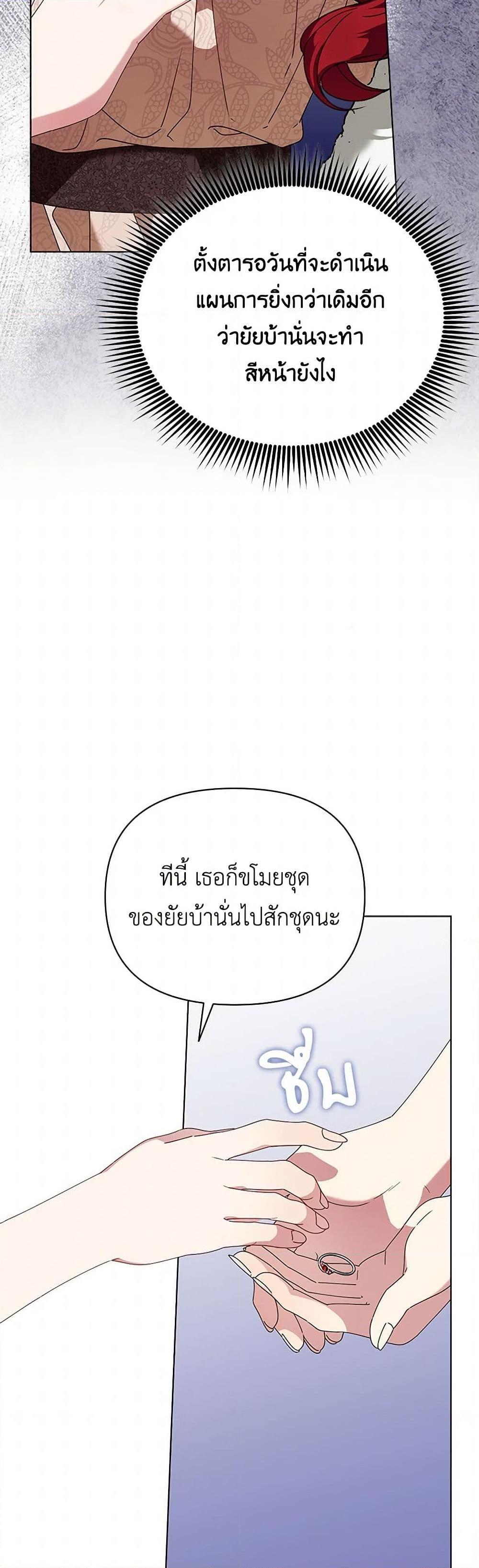 Manga-lc-com อ่านมังงะ อ่านการ์ตูน ออนไลน์ ฟรี The Bird Empress ตอนที่ 1 2 3 4 5 6 7 8 9 10 11 12 13 14 ฟรี ไม่มีโฆษณา Manga-lc - อ่าน มังงะ อ่าน การ์ตูน ออนไลน์ อ่านมังงะ ฟรี