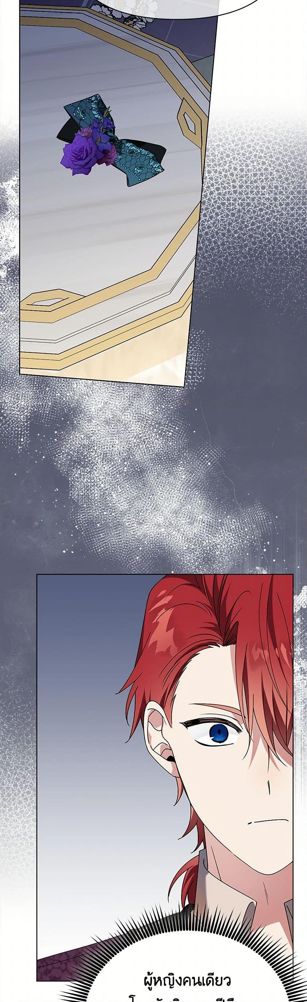 Manga-lc-com อ่านมังงะ อ่านการ์ตูน ออนไลน์ ฟรี The Bird Empress ตอนที่ 1 2 3 4 5 6 7 8 9 10 11 12 13 14 ฟรี ไม่มีโฆษณา Manga-lc - อ่าน มังงะ อ่าน การ์ตูน ออนไลน์ อ่านมังงะ ฟรี