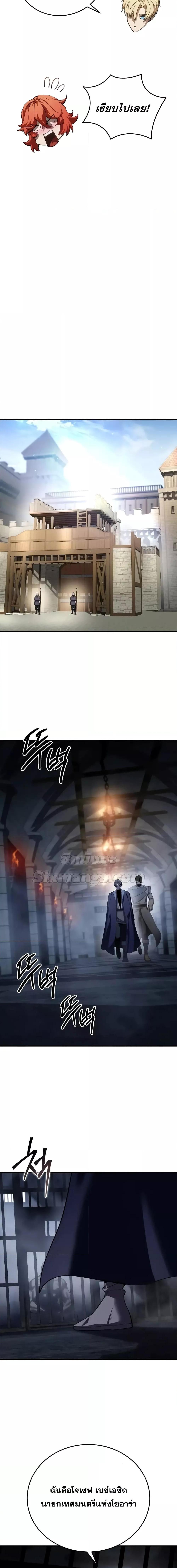 Manga-lc-com อ่านมังงะ อ่านการ์ตูน ออนไลน์ ฟรี Star-Embracing ตอนที่ 1 2 3 4 5 6 7 8 9 10 11 12 13 14 ฟรี ไม่มีโฆษณา Manga-lc - อ่าน มังงะ อ่าน การ์ตูน ออนไลน์ อ่านมังงะ ฟรี