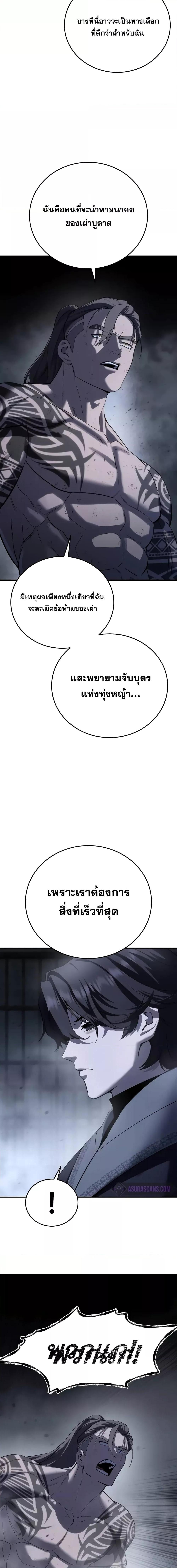 Manga-lc-com อ่านมังงะ อ่านการ์ตูน ออนไลน์ ฟรี Star-Embracing ตอนที่ 1 2 3 4 5 6 7 8 9 10 11 12 13 14 ฟรี ไม่มีโฆษณา Manga-lc - อ่าน มังงะ อ่าน การ์ตูน ออนไลน์ อ่านมังงะ ฟรี