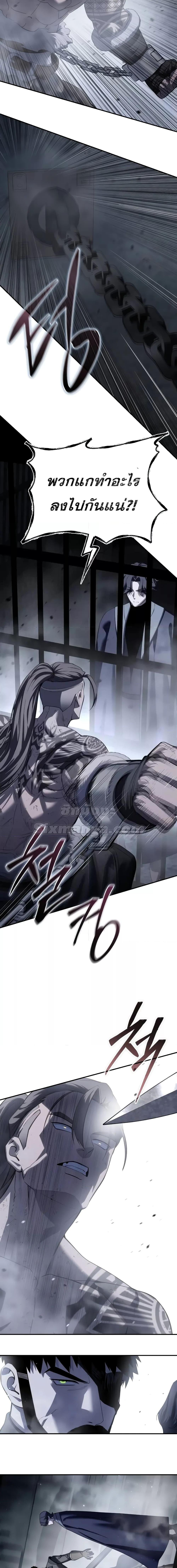 Manga-lc-com อ่านมังงะ อ่านการ์ตูน ออนไลน์ ฟรี Star-Embracing ตอนที่ 1 2 3 4 5 6 7 8 9 10 11 12 13 14 ฟรี ไม่มีโฆษณา Manga-lc - อ่าน มังงะ อ่าน การ์ตูน ออนไลน์ อ่านมังงะ ฟรี