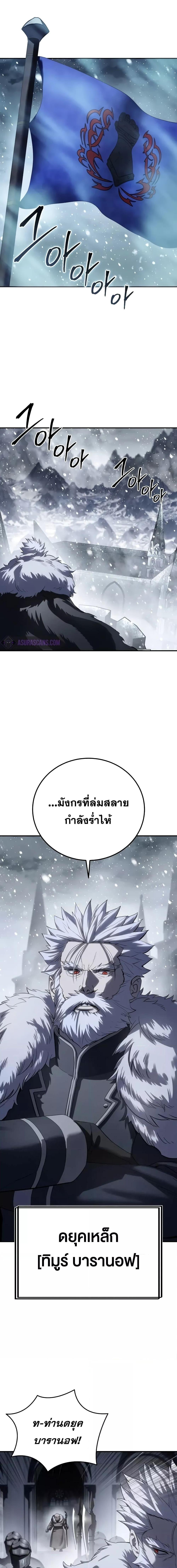 Manga-lc-com อ่านมังงะ อ่านการ์ตูน ออนไลน์ ฟรี Star-Embracing ตอนที่ 1 2 3 4 5 6 7 8 9 10 11 12 13 14 ฟรี ไม่มีโฆษณา Manga-lc - อ่าน มังงะ อ่าน การ์ตูน ออนไลน์ อ่านมังงะ ฟรี
