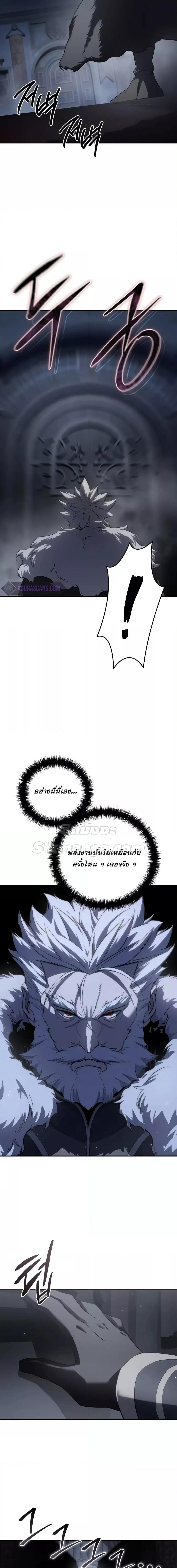 Manga-lc-com อ่านมังงะ อ่านการ์ตูน ออนไลน์ ฟรี Star-Embracing ตอนที่ 1 2 3 4 5 6 7 8 9 10 11 12 13 14 ฟรี ไม่มีโฆษณา Manga-lc - อ่าน มังงะ อ่าน การ์ตูน ออนไลน์ อ่านมังงะ ฟรี