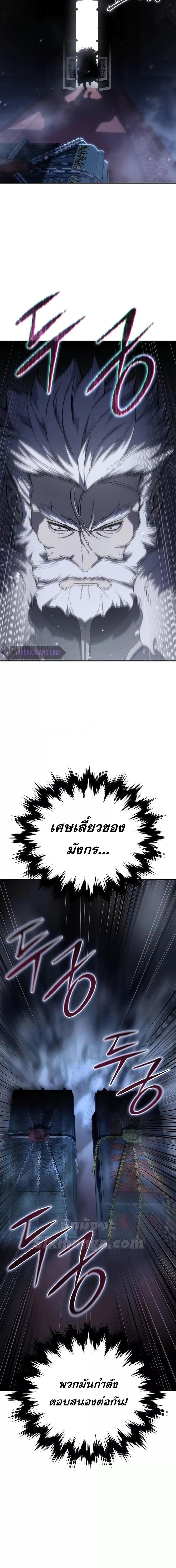 Manga-lc-com อ่านมังงะ อ่านการ์ตูน ออนไลน์ ฟรี Star-Embracing ตอนที่ 1 2 3 4 5 6 7 8 9 10 11 12 13 14 ฟรี ไม่มีโฆษณา Manga-lc - อ่าน มังงะ อ่าน การ์ตูน ออนไลน์ อ่านมังงะ ฟรี