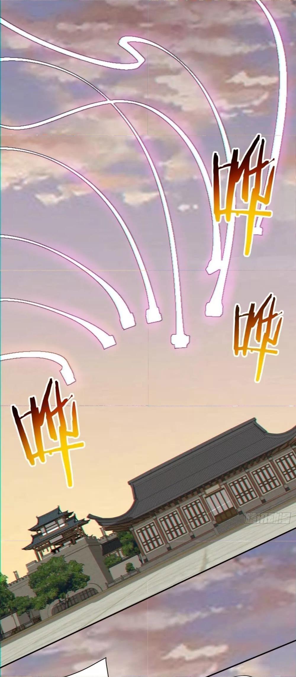 Manga-lc-com อ่านมังงะ อ่านการ์ตูน ออนไลน์ ฟรี My Disciples Are All Big Villains ตอนที่ 1 2 3 4 5 6 7 8 9 10 11 12 13 14 ฟรี ไม่มีโฆษณา Manga-lc - อ่าน มังงะ อ่าน การ์ตูน ออนไลน์ อ่านมังงะ ฟรี