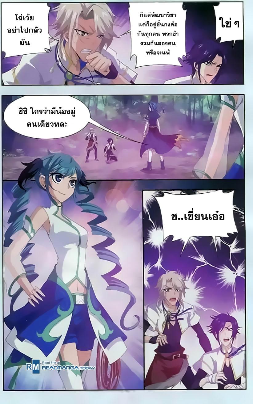 Manga-lc-com อ่านมังงะ อ่านการ์ตูน ออนไลน์ ฟรี Da Zhu Zai ตอนที่ 1 2 3 4 5 6 7 8 9 10 11 12 13 14 ฟรี ไม่มีโฆษณา Manga-lc - อ่าน มังงะ อ่าน การ์ตูน ออนไลน์ อ่านมังงะ ฟรี