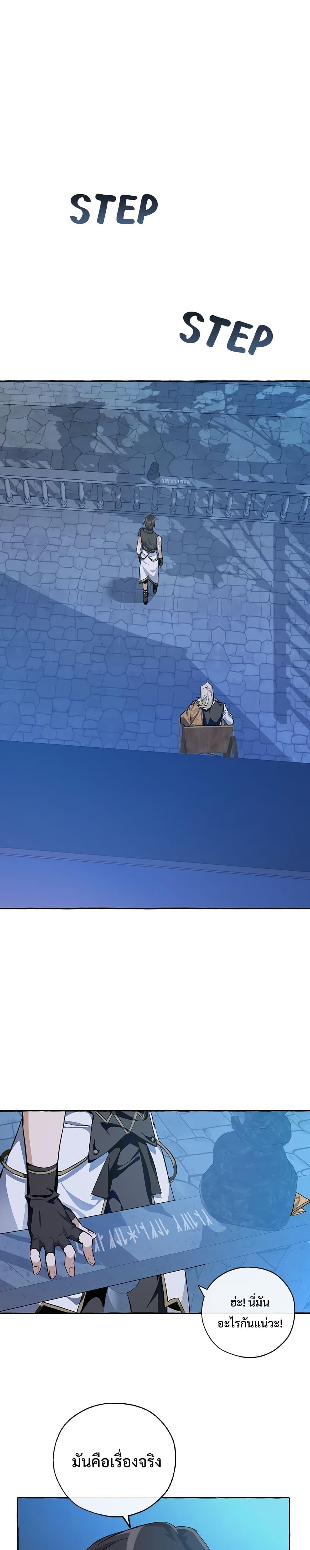 Manga-lc-com อ่านมังงะ อ่านการ์ตูน ออนไลน์ ฟรี TrashOfTheCo ตอนที่ 1 2 3 4 5 6 7 8 9 10 11 12 13 14 ฟรี ไม่มีโฆษณา Manga-lc - อ่าน มังงะ อ่าน การ์ตูน ออนไลน์ อ่านมังงะ ฟรี