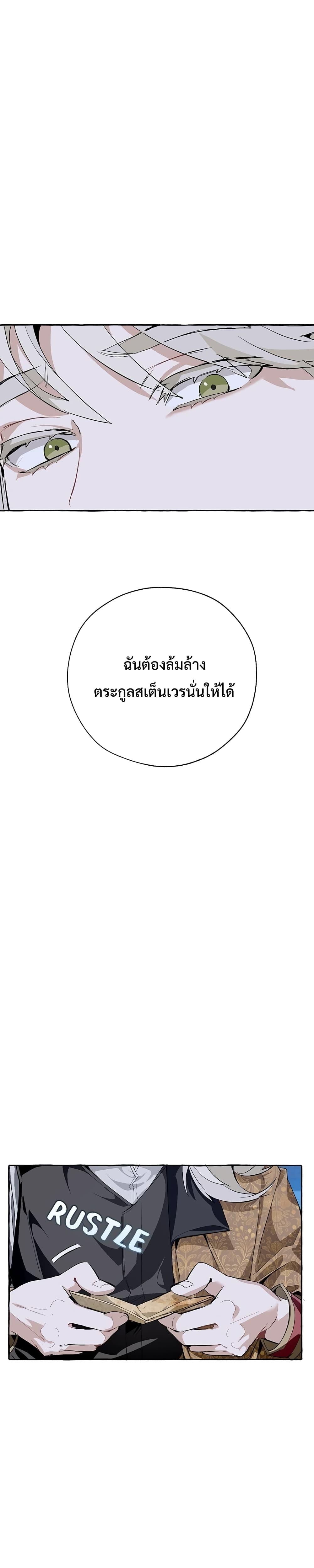 Manga-lc-com อ่านมังงะ อ่านการ์ตูน ออนไลน์ ฟรี TrashOfTheCo ตอนที่ 1 2 3 4 5 6 7 8 9 10 11 12 13 14 ฟรี ไม่มีโฆษณา Manga-lc - อ่าน มังงะ อ่าน การ์ตูน ออนไลน์ อ่านมังงะ ฟรี